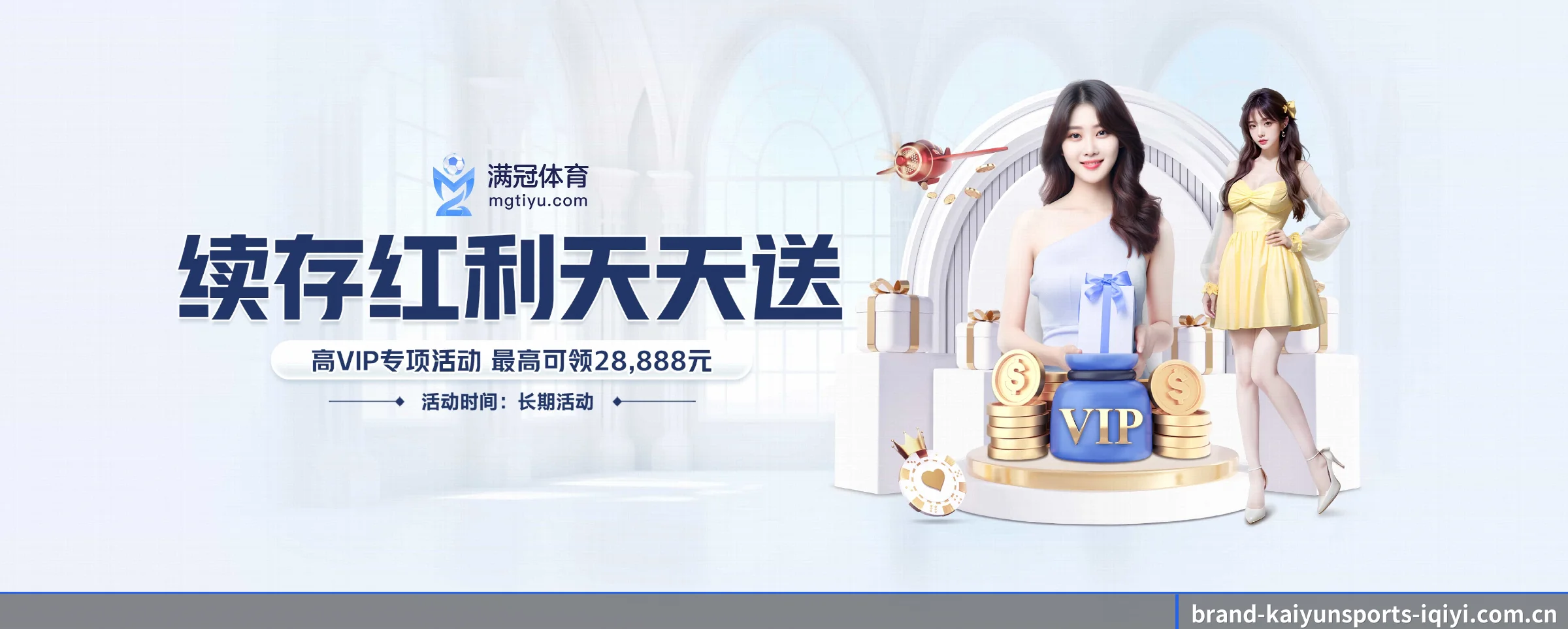 持续创新